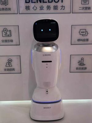 探展世界机器人大会丨不能错过的机器人"狂欢"