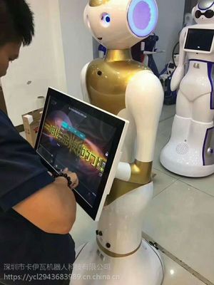 智能导购营销机器人佩佩适合大厅咨询业务办理产品展示讲解导航