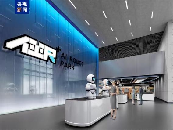 该4s店以具身智能机器人为核心,创新性地集机器人销售