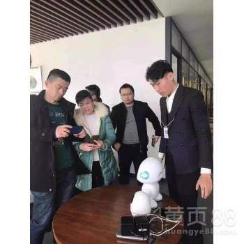全国首个为企业级服务的小磨智能销售机器人亮相